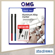 Stedi Aluminum Alloy Panel Liner / Panel Lining Pen (Red MP-01R / Blue MP-01B) Panel Line Accent Too