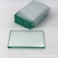 Dental Glass Mixing Board Dental Glass Mixing Board Glass Ion Sticky Powder Mixing Board Gypsum Mixi