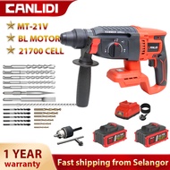 CANLIDI CIH-25 Cordless Drill Drill Codless Hammer Drill Impact Screwdriver Drill Batteri Brushless 