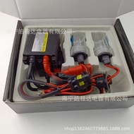 HID Xenon Lamp Set H7 H11 H1 H4 9005 9006 H11 Xenon Bulb Ballast Ballast
