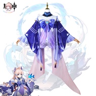 Genshin Impact Sangonomiya Kokomi Cosplay Clothing Game Cosplay Anime Performance Perfect Restoratio