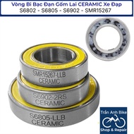 CERAMIC S 699 6000 6001 6802 6803 6805 6805N 6806 6901 6902 6903 15267 18307 Bicycle Gold Cover