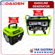 Original DAIDEN Gasoline Generator 1000W | 1500W