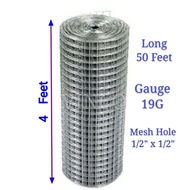 4' x 40' x 1/2" x 1/2" Galvanized BRC Welded Iron Wire Mesh Net Netting / Dawai Jaring