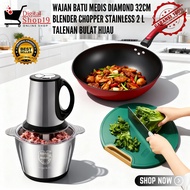 HIJAU DS.ID X MAMA GIGI STORE (COPER BLENDER, 32CM NON-STICK PAN, ANTI-GREEN SPRAY)
