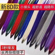 spot short8dcolor human hair extensions human hair extensions human hair extensions buckle seamless 