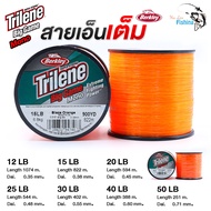 สายเอ็นเต็ม Berkley Trilene Big Game เอ็นเต็มไทลีน สีส้ม เส้นเอ็นเหนียวนุ่ม มีความยืดหยุ่น ใช้ได้ทั้