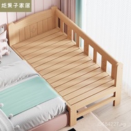 Bed with Guardrail, Bed Extension, Baby Crib, Bedside Extension, Seamless Magic Tool, Children's Bed