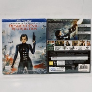 Media Play Resident Evil: Retribution/ Ghost 5: Blu-Ray 2D & 3D+BONUS)/ S50534RDF