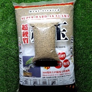 AKADAMA Substrate - Aquarium Substrate