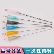 Mata jarum Shuiguang Needle Beauty Needle Blunt Needle guna sekali mata jarum Needle Blunt Needle 21