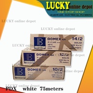 ♞,♘,♙,♟ORIGINAL BOSTON BOMEX NM 14/2, 12/2, 10/2 PDX WIRE (per box)75meters