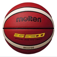 Molten Basketball B7G3200 / B7G 3200-2