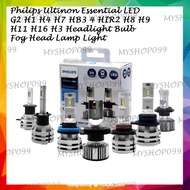 Philips Ultinon Essential LED G2 H1 H4 H7 HB3 4 HIR2 H8 H9 H11 H16 H3 Headlight Bulb Fog Head Lamp Light Lampu Mentol