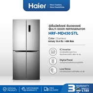 Haier ตู้เย็นมัลติดอร์ อินเวอร์เตอร์ ความจุ 15.5 คิว รุ่น HRF-MD430