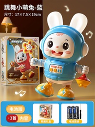 Baby Practice Head Handy Gadget Learning Crawling Doll Toy 0-1 Years Old Newborn Baby Training Learn