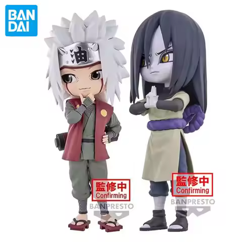 Bandai NARUTO Orochimaru Jiraiya Qposket Anime Figures Model Brand New Genuine in Shelf