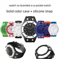 Royal Pop Mod Kit Two Tone Silicone Watch Strap And Case For 3 12 Oclock  Waterproof Quick-Dry Repla