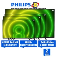 Philips 4K UHD LED Android SMART TV (43"/50"/55"/65") (43PUT7406/68) (50PUT7406/68) (55PUT7406/68) (65PUT7406/68)