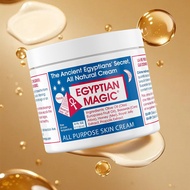 Egyptian Magic All Purpose Skin Moisturizing Cream 118ml