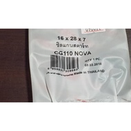 Cylinder Starter NOVA/CG/JX110-125 (16-28-7) Washi Replacement Products