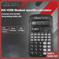 LIZMON Math Calculator, 10-Digit Cute Science Calculator, Durable Plastic Portable Function Calculat