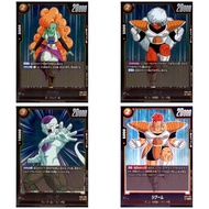 FB-05 New Adventure 025-107 Single｜Dragon Ball｜From Japan