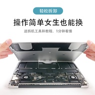 Suitable for DELL DELL XPS 15-9560 9570 7590 7591 H5H20 7501 Laptop Battery