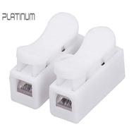 PVC CLIP WIRE CONNECTOR 10A 2WAY