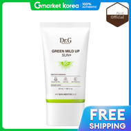 Dr.G | Dr Jart Green Mild Up Sun Plus 50mL Sunscreen Cosmetics