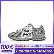 NB 1906R Y2K Running Shoes Unisex Silvery Gray M1906REH UU6H