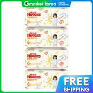 Huggies | Huggies Soft Pampers Step 6 Pants Type 40 Pieces x 4 Packs Jumbo Baby Diapers