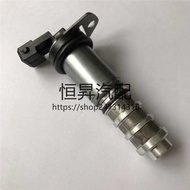 Suitable for BMW E70 E71 N55 Camshaft X5 Air Inlet X6 Exhaust Solenoid Valve 535GT 745VVT Valve 750