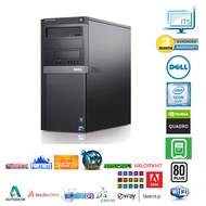 Dell MT Intel Xeon, 3.46GHz, 8-Thread | 8G RAM | 128G SSD + 500G HDD | Serial &amp; Parallel Port Windows XP/7/8/10