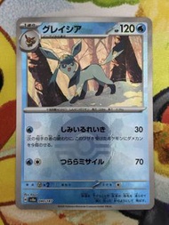 PTCG 日版 sv8a 冰伊布 040/187 精靈球閃