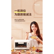 Rongshida Electric Oven Household Mini Oven16LLiter Multi-Functional Baking Small Oven Large Capacity Toaster Oven