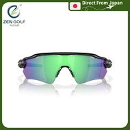 OO9208 RADAR EV PATH Sunglasses