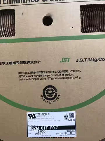 3000PCS/REEL New JST Connector Cable Line SZM-01T-P0.7 SZM-41T-P0.7 SZF-01T-P0.7 SZF-41T-P0.7