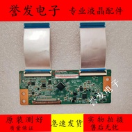 Hill 43V31 LE43M31 Philips 43PFF5292/T3 Logic Board CCPD-TC425-001/003