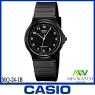นาฬิกา รุ่น Casio นาฬิกาข้อมือผู้หญิงผู้ชายกับนักเรียน รุ่นMQ-24-1B ของแท้ กันน้ำ  สีดำ จากร้าน MIN 