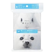 Nepia Nose Celeb 口袋紙巾，24 張（12 對），4 包