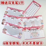 A6 Money Saving Card Reusable 31 Days 52 Weeks 100 Days 365 Days Cycle Japanese Style Loose Leaf Pla