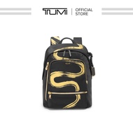 TUMI VOYAGEUR HALSEY BACKPACK