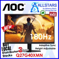 (ALLSTARS: We are Back) AOC Q27G40XMN 27 inch QHD FAST VA QD Mini LED 180Hz 1ms Adaptive-Sync Gaming