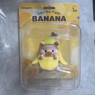 罐頭豬 LuLu豬 香蕉人物吊卡  LuLu the Piggy Banana