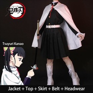 Khỉ Vui Vẻ 鬼滅の刃 Demon Slayer つゆり かなを Tsuyuri Kanao Cosplay Quần Áo
