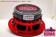 ลำโพงซับ Koma 6.5 นิ้ว ว้อยคู่ 4 x4โอม โครงหล่อ 120 W 1 ดอก ลำโพงบลูทูธ ของแท้ 100%