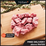 *MyBarn* Iberico Pork Spare Ribs Cubes 黑毛猪排骨块  (Frozen Food) (+/- 500grams)