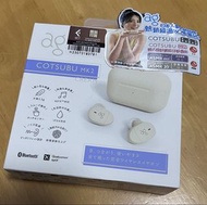 ag COTSUBU MK2 無線藍牙耳機 Cream 色