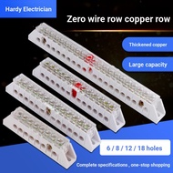 Zero Wire Terminal Row 8/12/18 Holes Zero Wire Row 7 * 9 Grounding Copper Row Distribution Box Conne